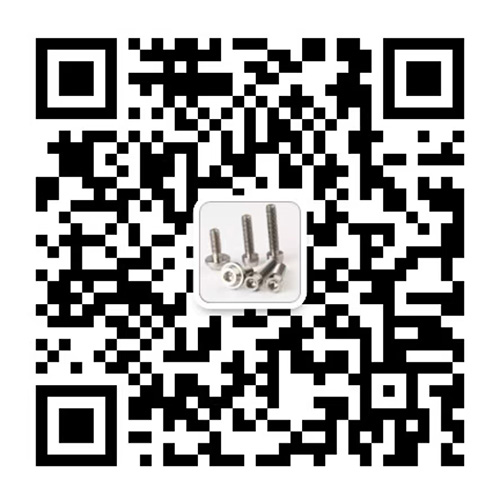 深圳市金誠(chéng)鑫鈦科技有限公司