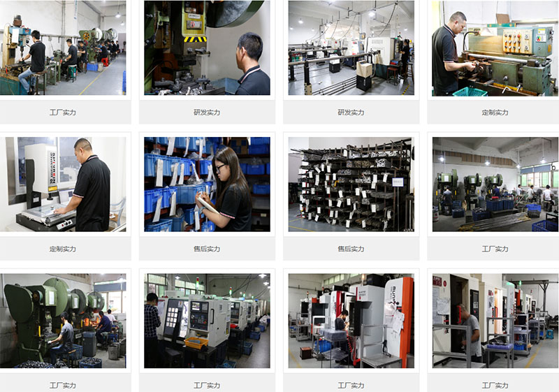 金誠鑫鈦.jpg 金誠鑫鈦.jpg