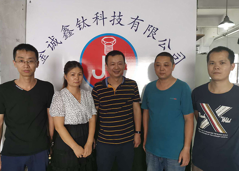 金誠(chéng)鑫鈦歡迎大家來(lái)廠(chǎng)參觀(guān)指導(dǎo)