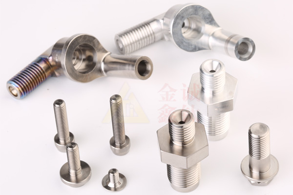 鈦異形件定制.jpg 鈦異形件定制.jpg